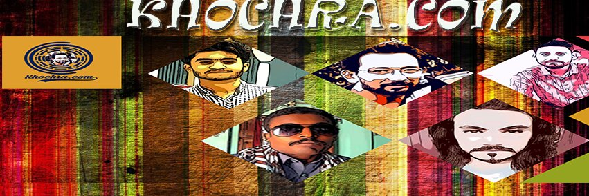 khochra's profile banner image