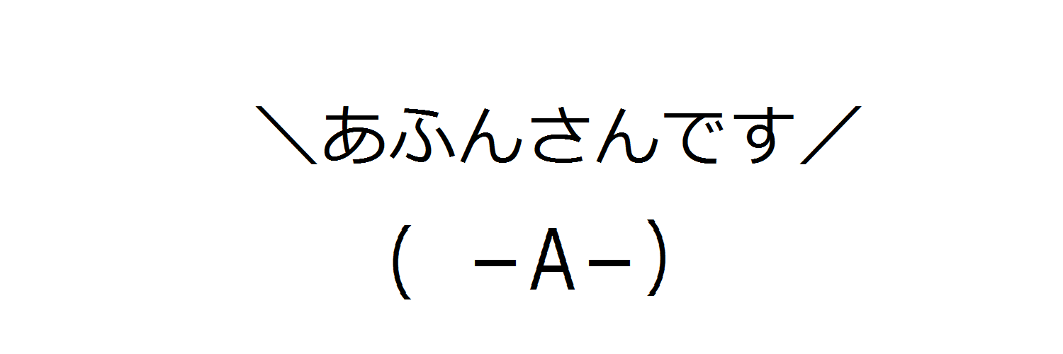 conpeitou's profile banner image