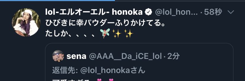 AAA_solve_lol's profile banner image