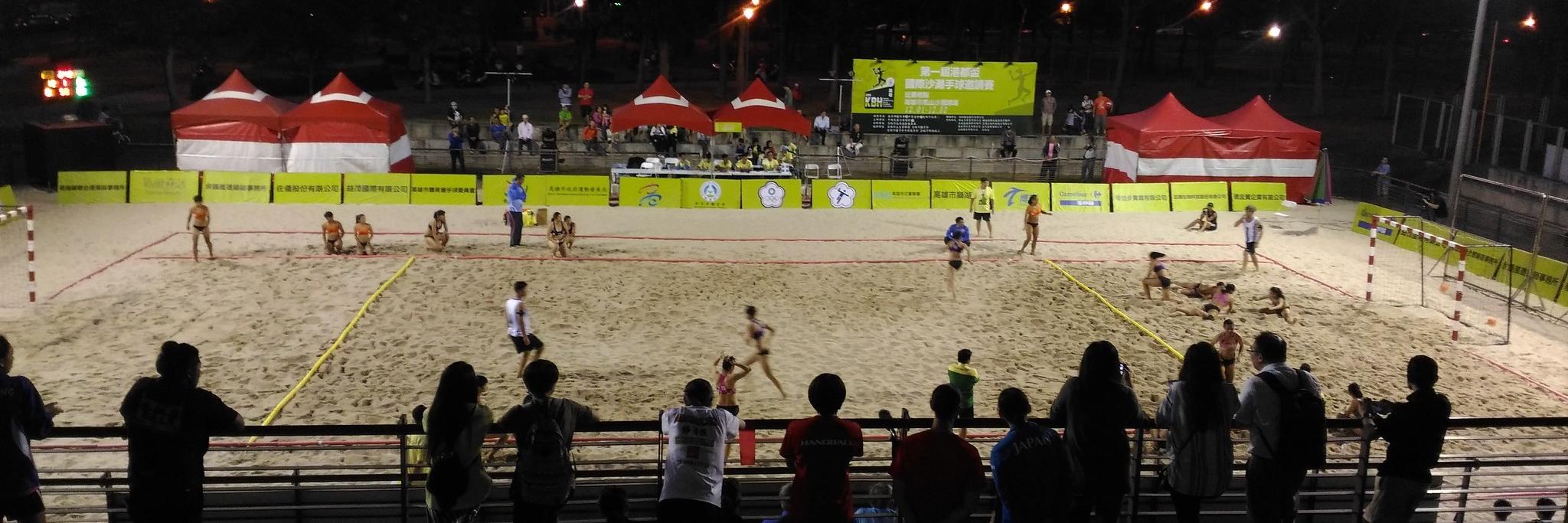 BeachHandballJP's profile banner image