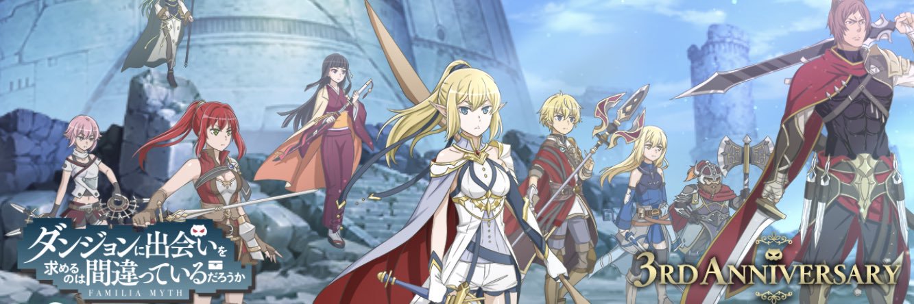 Odin_danmemo's profile banner image
