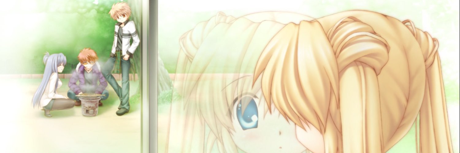 蒼空@腰痛 banner