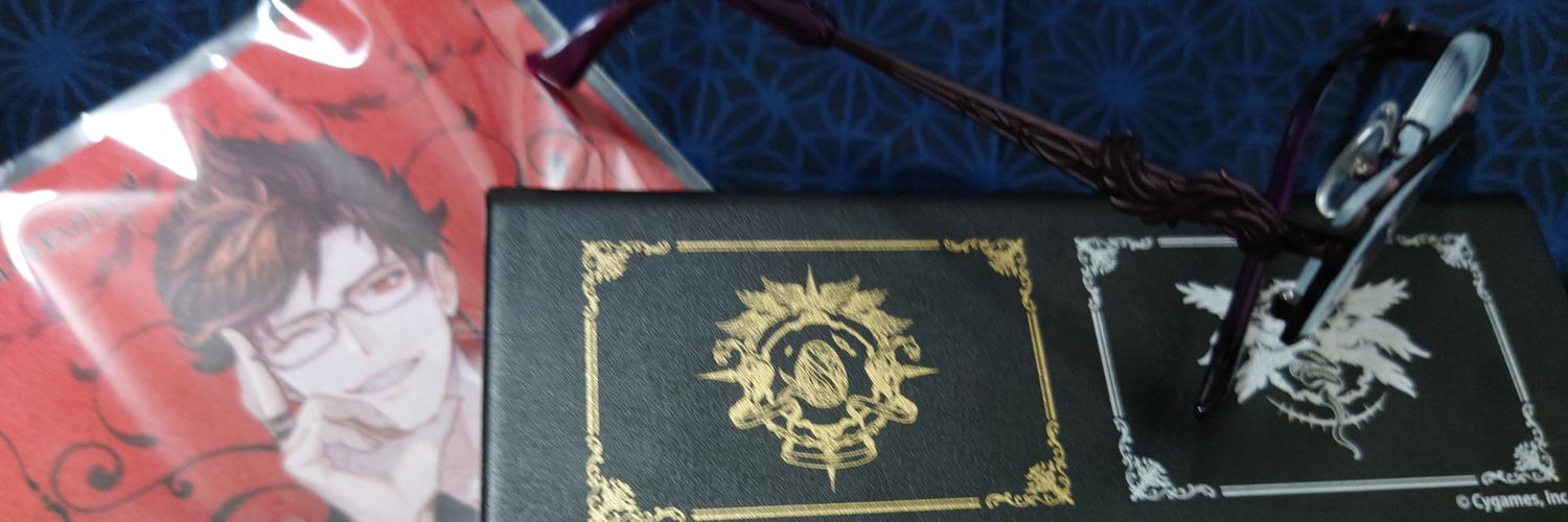 光月＠お取引用 banner