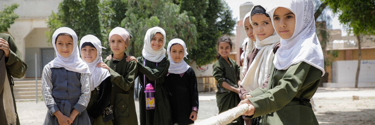 Yemen Humanitarian Fund's banner
