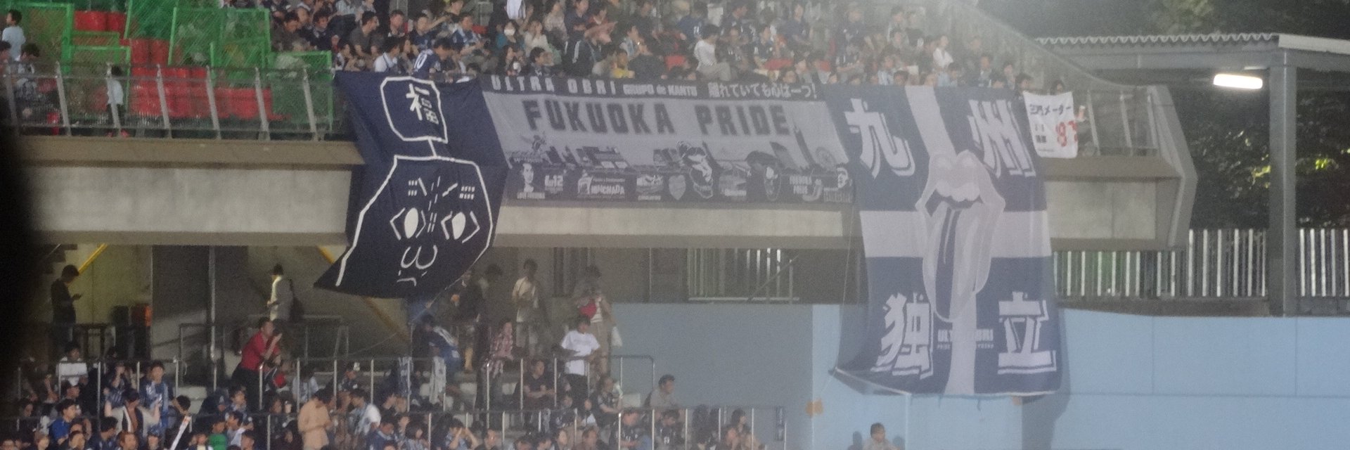 liemandao's profile banner image
