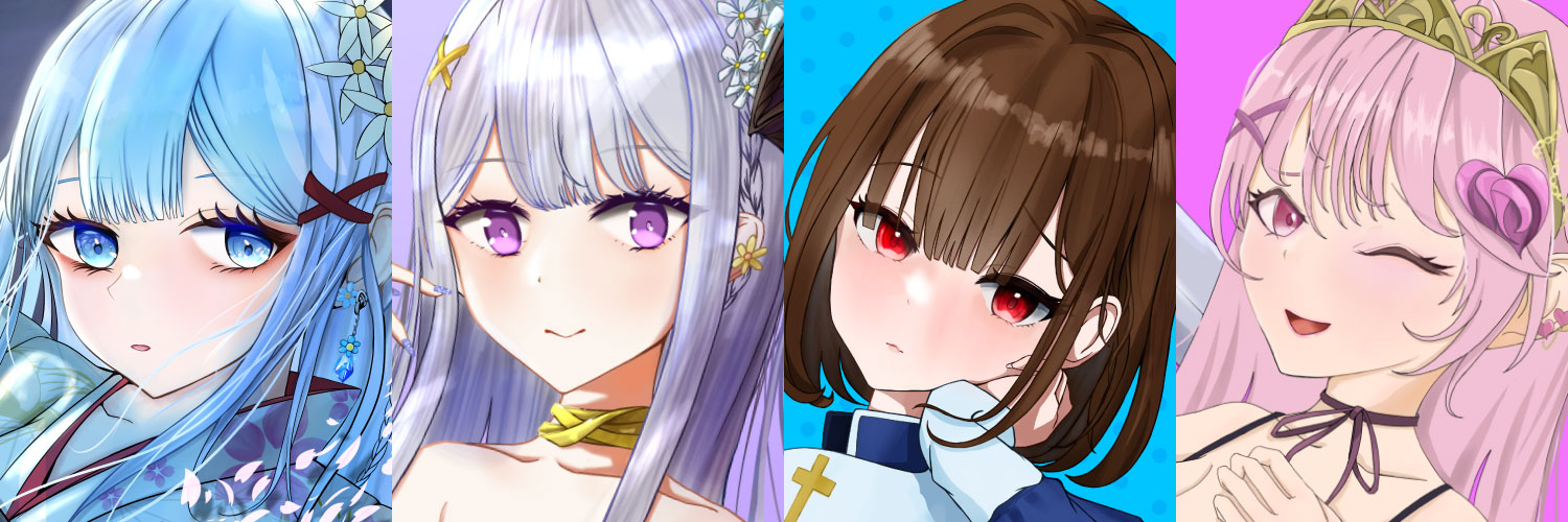 fool banner