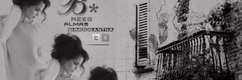 shmooqantha's profile banner image