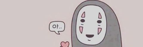 Hussein Abri Dongoran banner