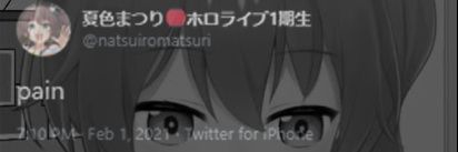 Ex-Borders Employee ⚔️ banner