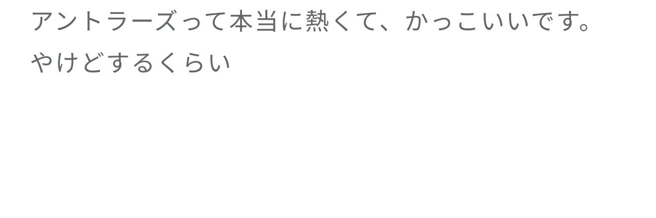 n banner