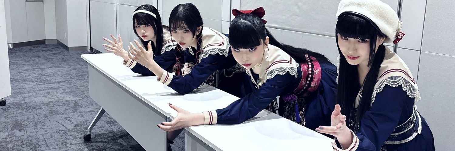 CHA - MO⚡️🦋 banner