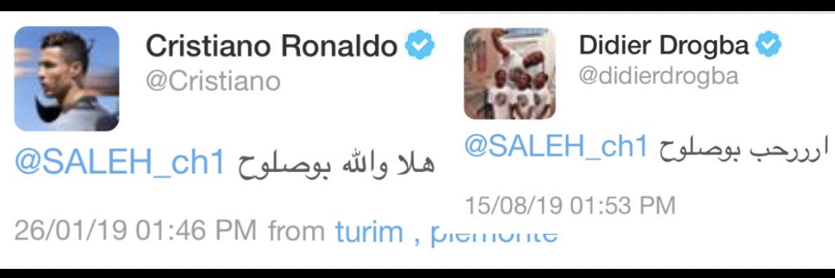 SALEH_ch1's profile banner image