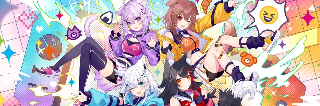 umiaru's profile banner image