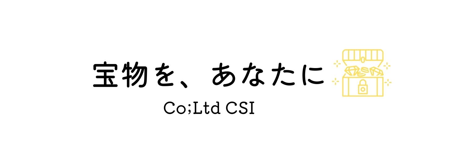 csisns2020's profile banner image
