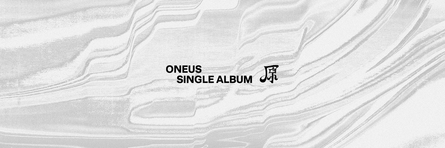 ONEUS banner