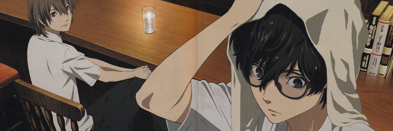 Fuu 🧸🌻 banner