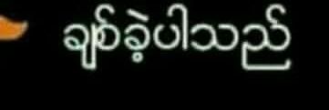 LadayboyNi's profile banner image