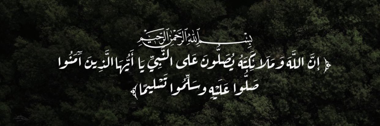 muneem_7's profile banner image