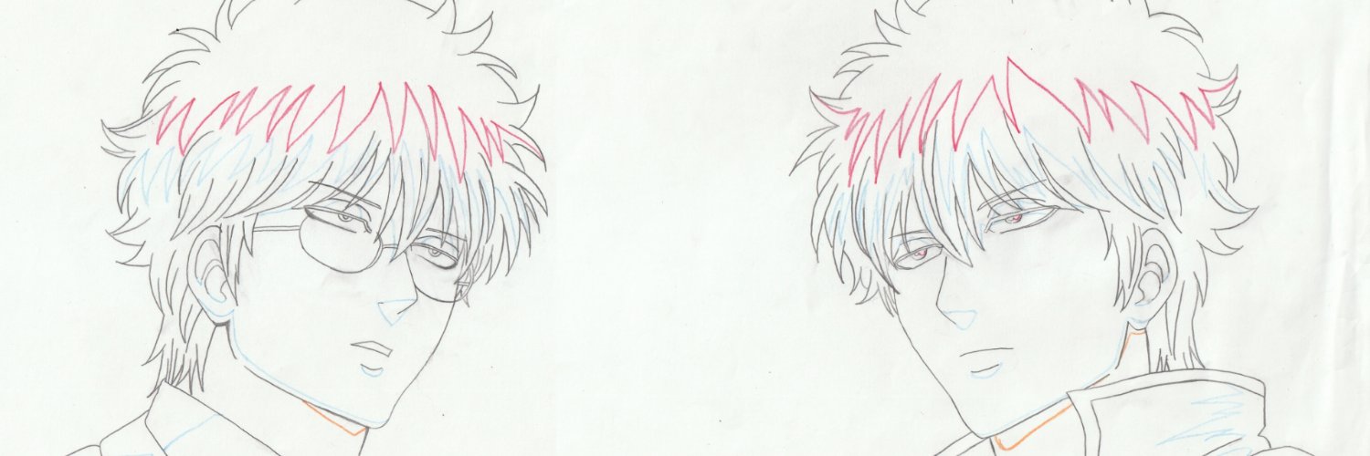 Akeem the Cartoonist banner