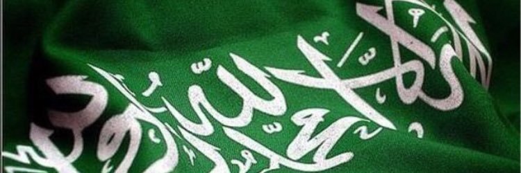 khalidbinmoh's profile banner image