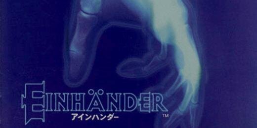 einhanderrr's profile banner image