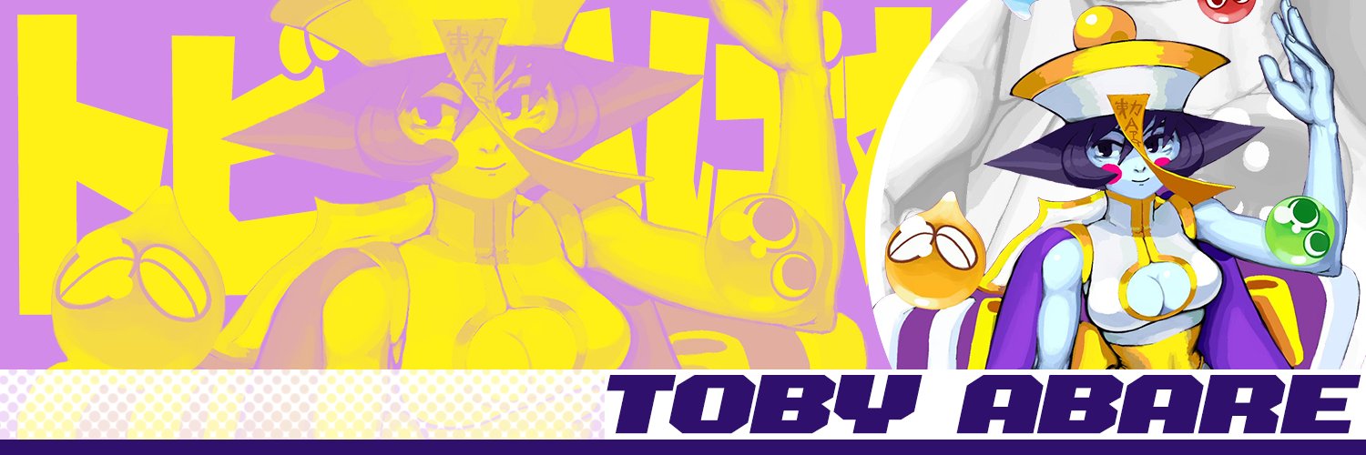 Toby Abare banner