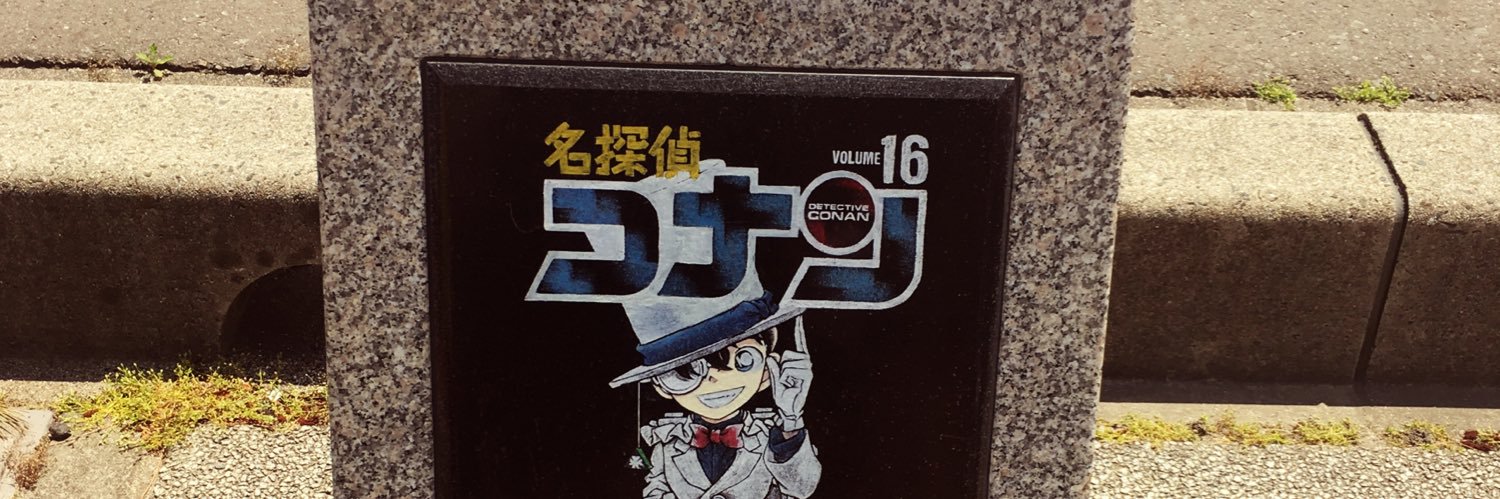 daimani88's profile banner image