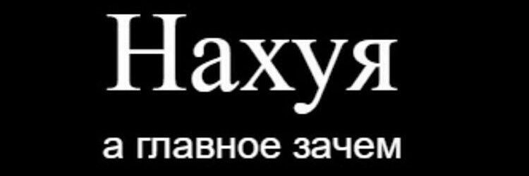Pity_party0's profile banner image