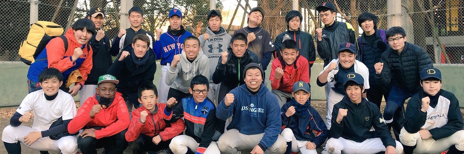89mukos's profile banner image