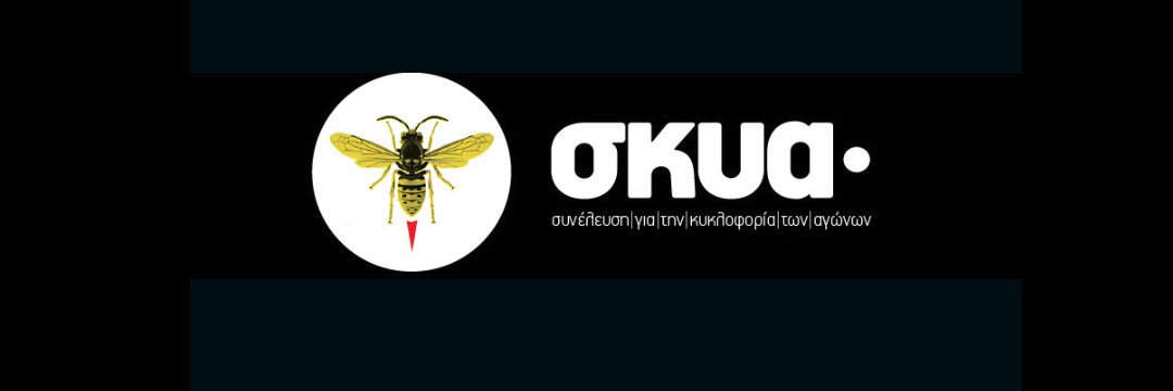 s_ky_a's profile banner image
