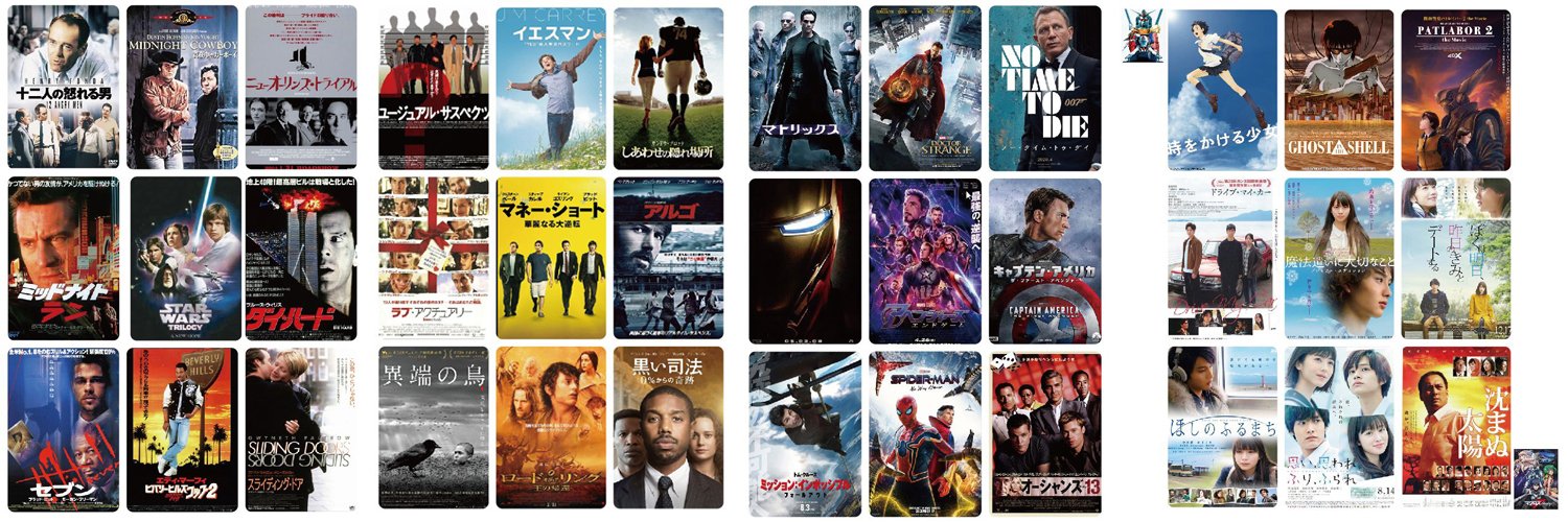 『TechnicalNote』（ふあん民） banner