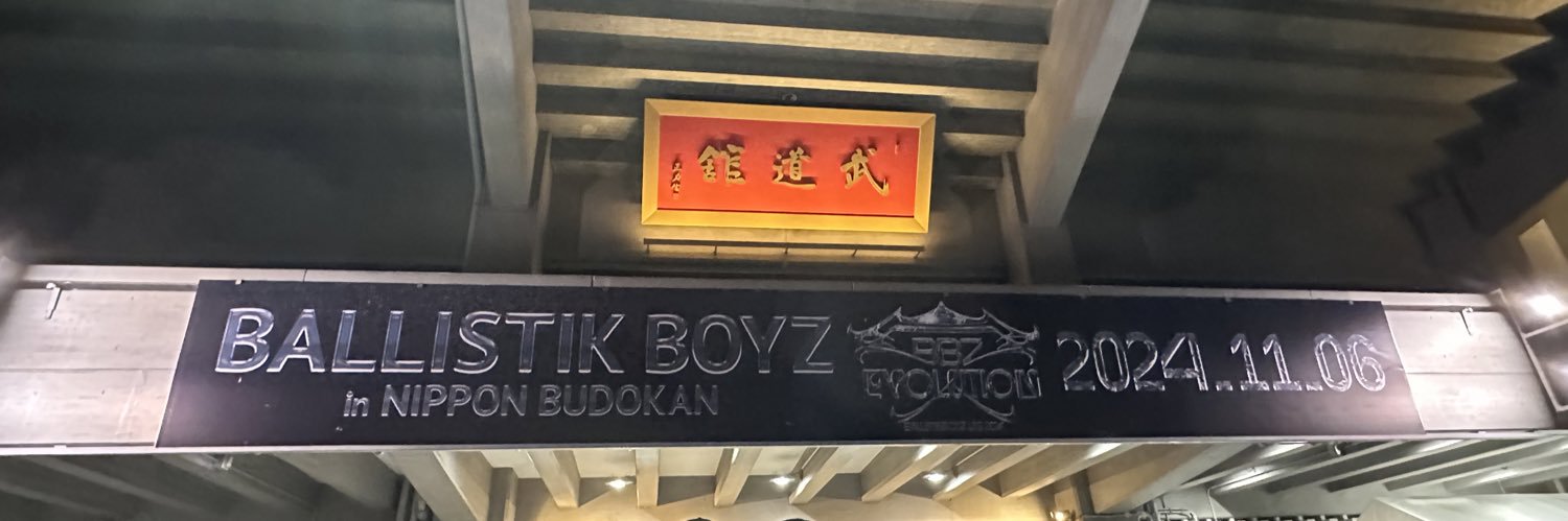 ✨マカ🧡 banner