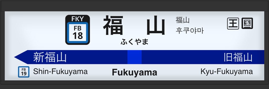 Wakogami's profile banner image