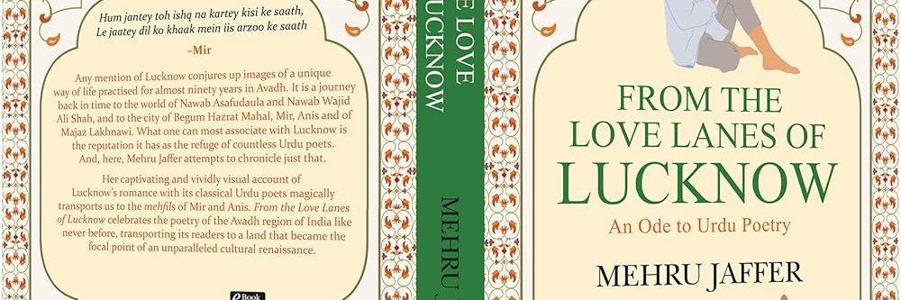 mehru jaffer banner