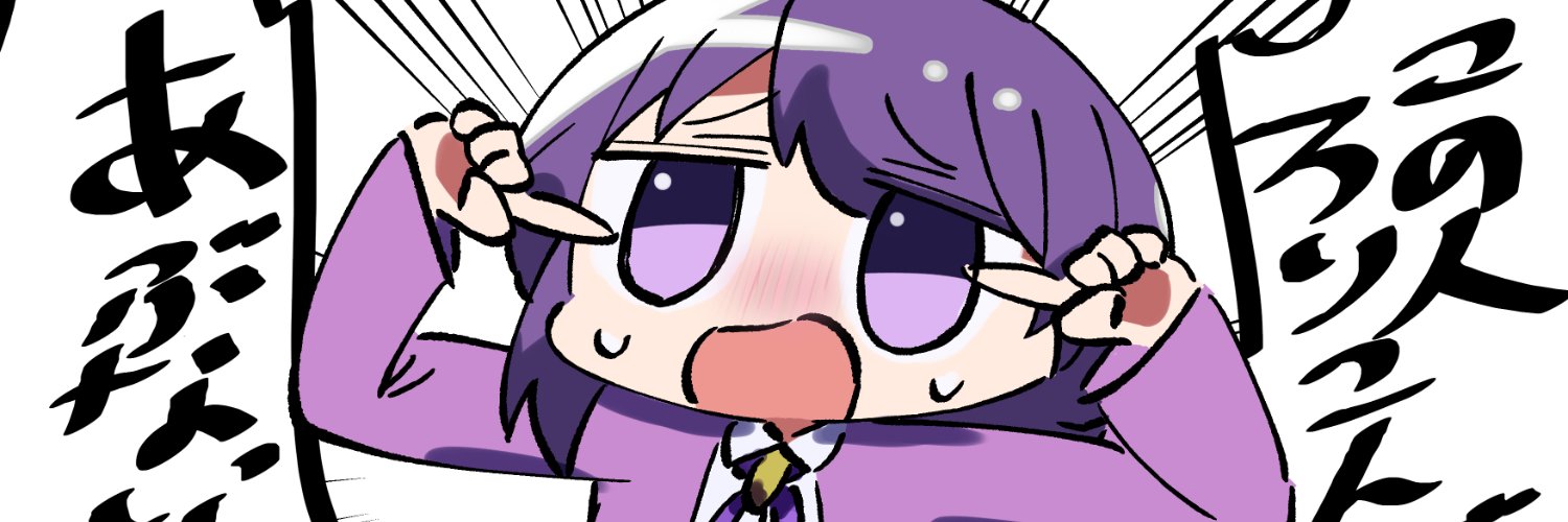 So3_la's profile banner image