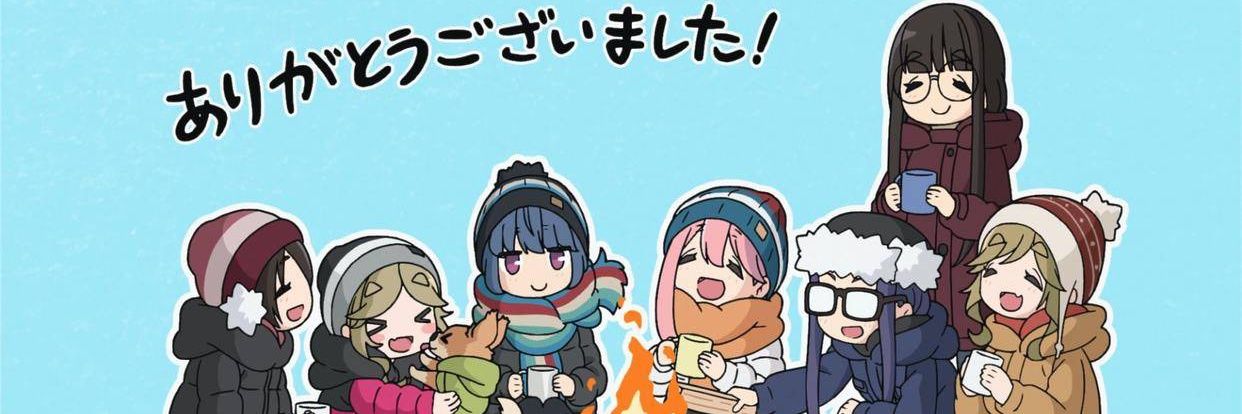 巫琉Zzz🌻 banner