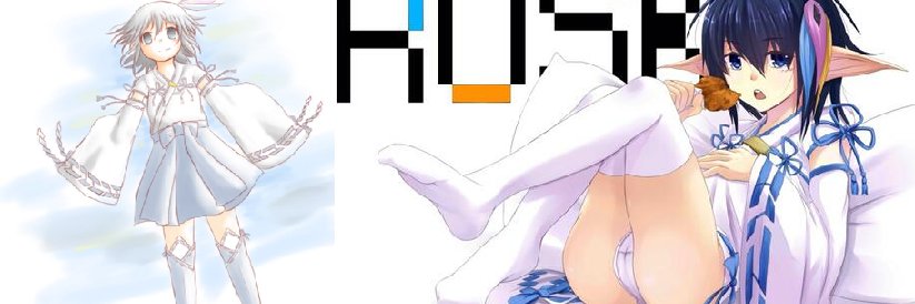 ラスクとルイン ※オスである banner