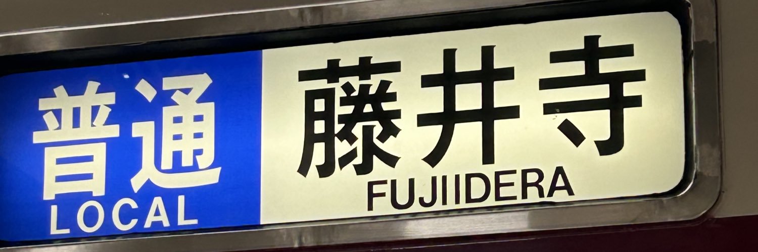 linearcard's profile banner image