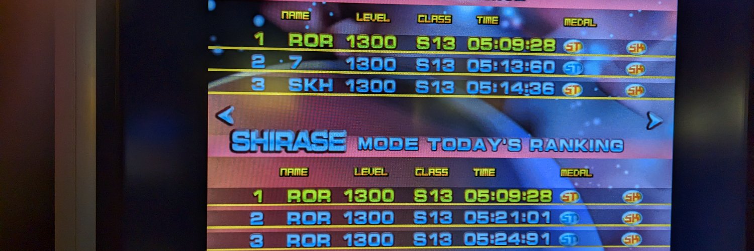 アガラナイの滝 banner