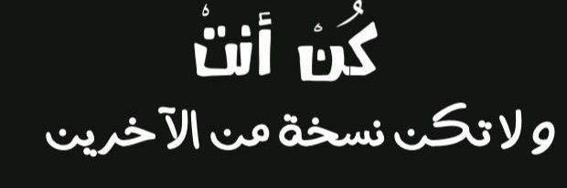 marcil_elia's profile banner image