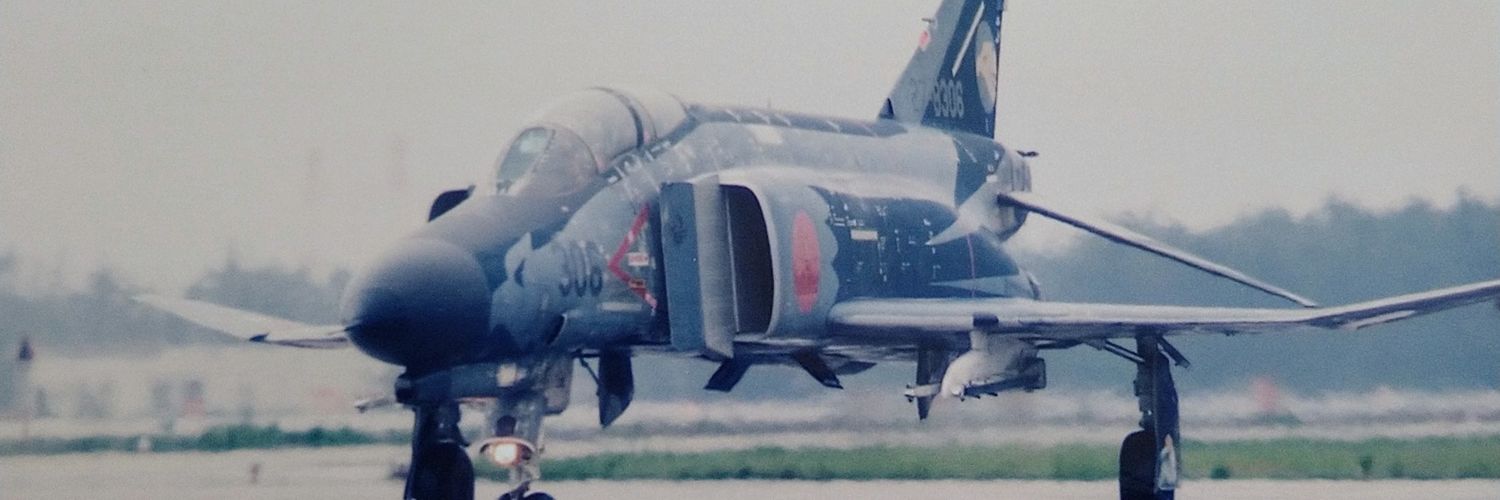 エアスピリッツ .🇯🇵2025🐍 banner