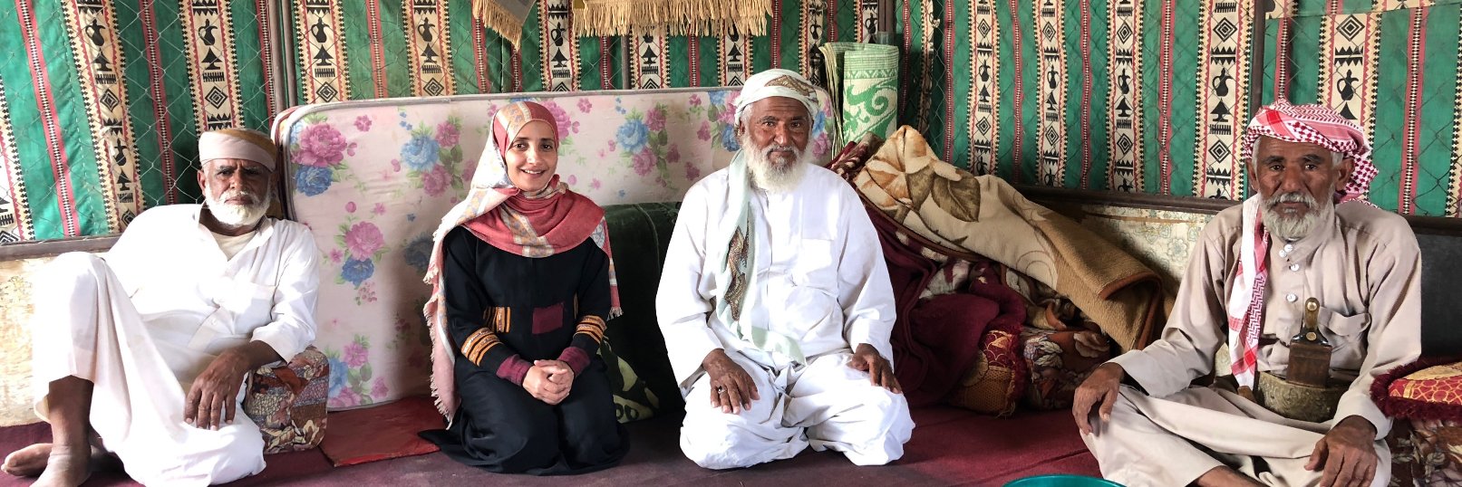 Nadwa Dawsari's banner