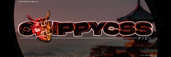 chippycss Profile Banner