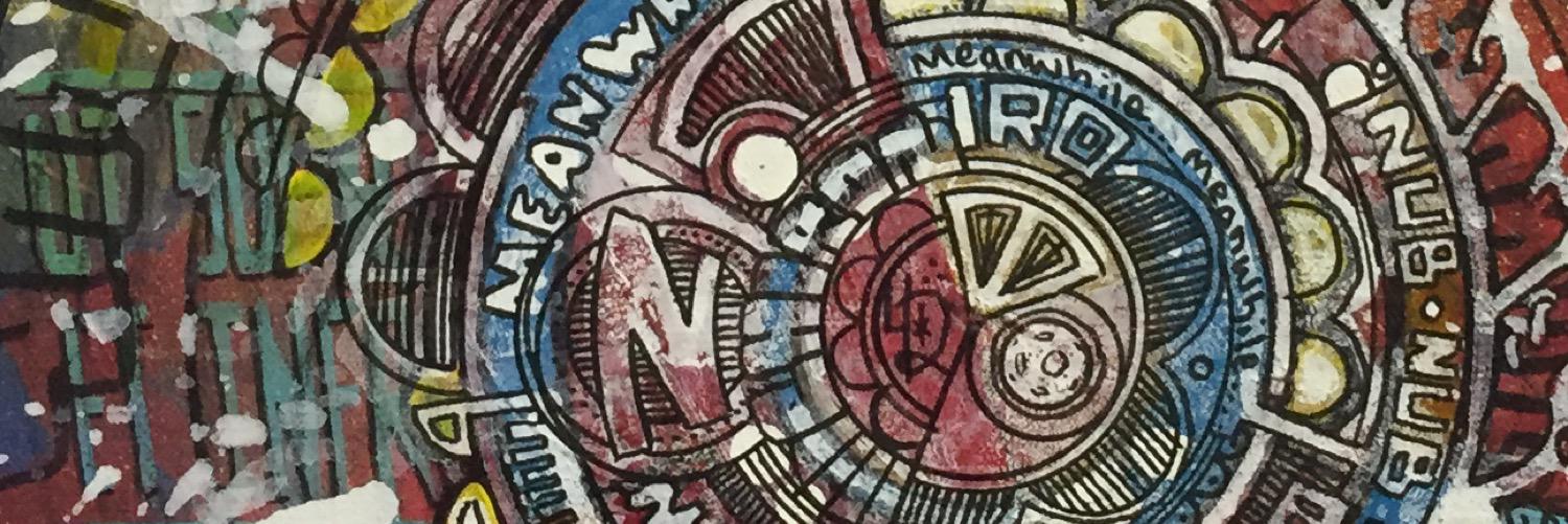 imightbeinsane's profile banner image