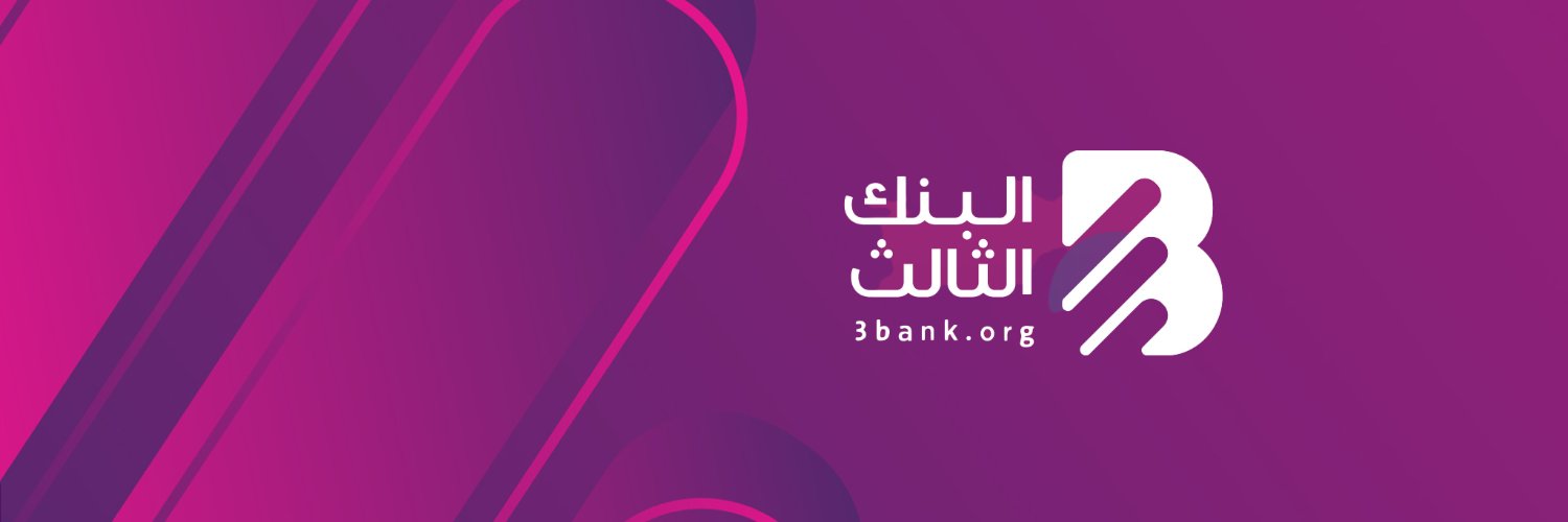 empforums's profile banner image