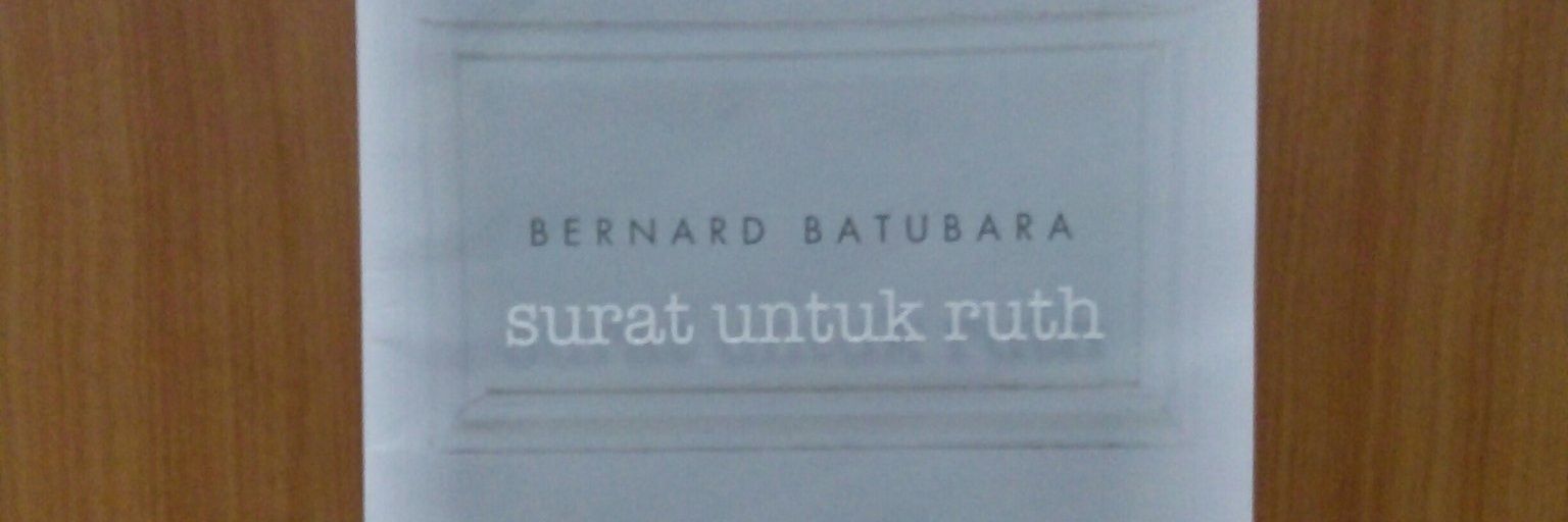 ‏ًruth tanpa sahanaya banner