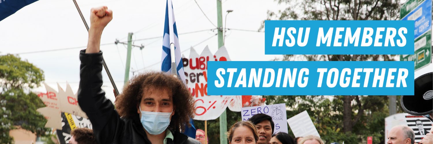 HSU NSW banner