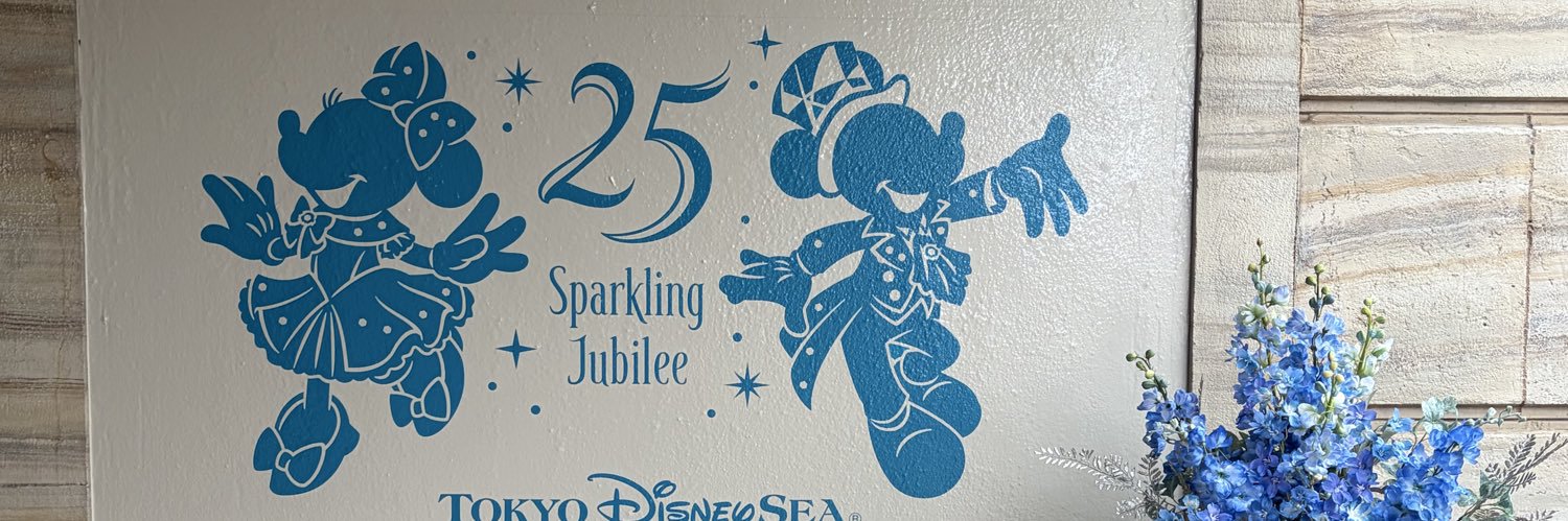 NchannKo's profile banner image