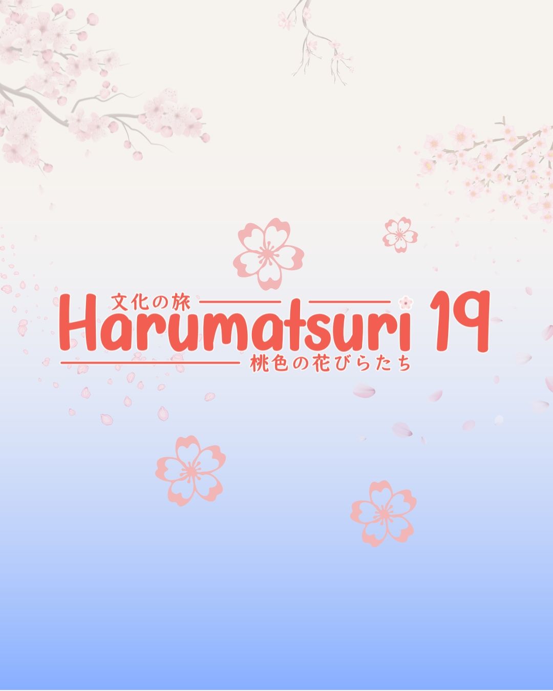 harmatuhamka's profile banner image