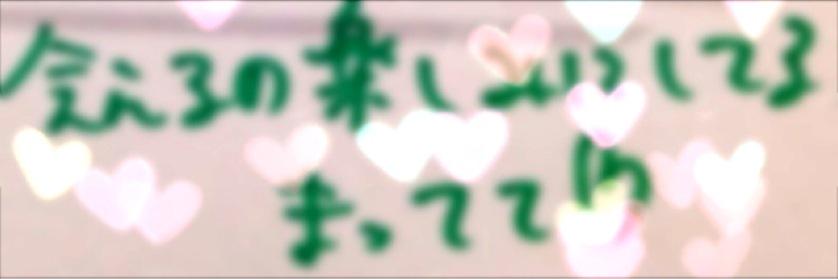 __girekos____'s profile banner image